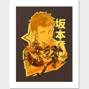 Ryuji Code Name Skull Posters and Art